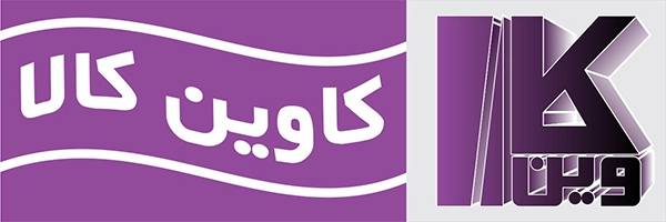 کاوین کالا