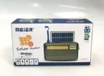 تصویری از جعبه اسپیکر رادیو سولار مییر M521BT-S و چراغ LED