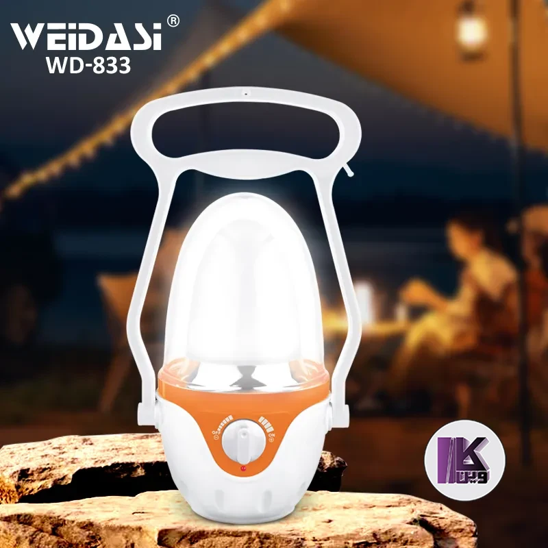 تصویری از چراغ شارژی اضطراری فانوسی ویداسی مدل WD-833 رنگ نارنجی در حالت روشن
