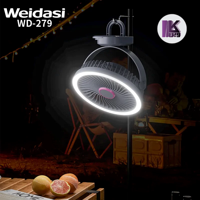 تصویری از تجهیزات پنکه شارژی ویداسی مدل WD-279 در حالت روشن بودن رینگ لایت