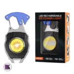 تصویری از چراغ قوه ابزار چندکاره W5147 ، فندک، ابزار نجاتآبی با جعبه مقوایی