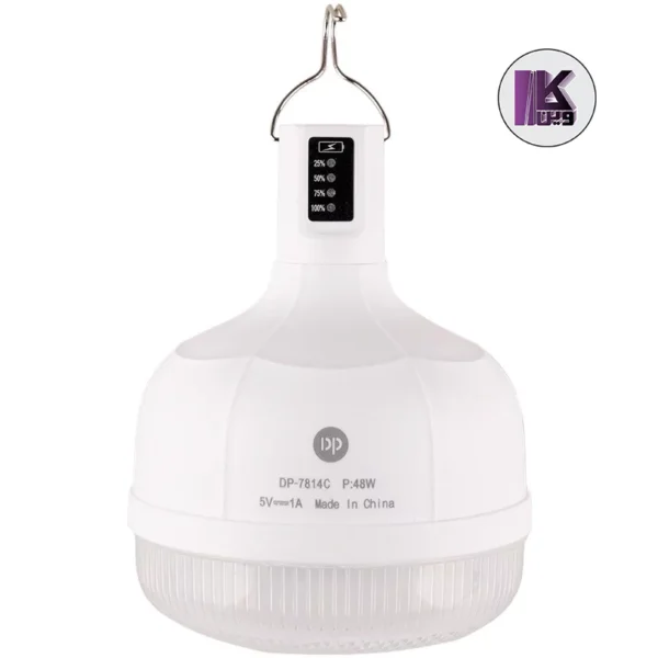 چراغ اضطراری دی‌پی 48 وات DP-7814C