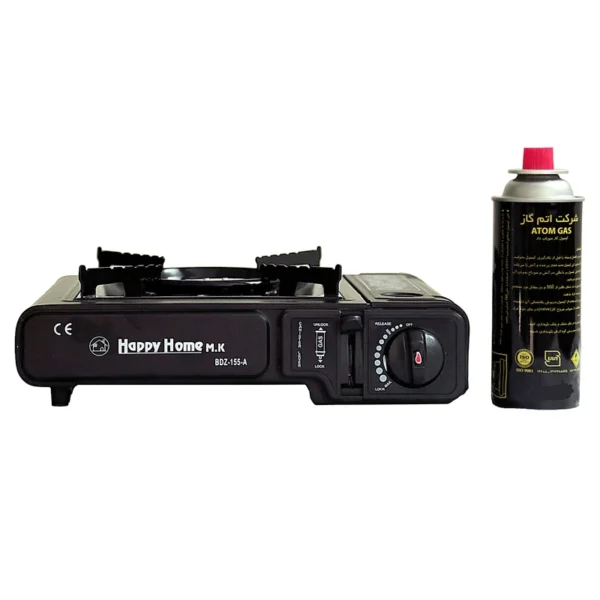 اجاق گاز سفری دوکاره هپی هوم BDZ-155-A کیف دار