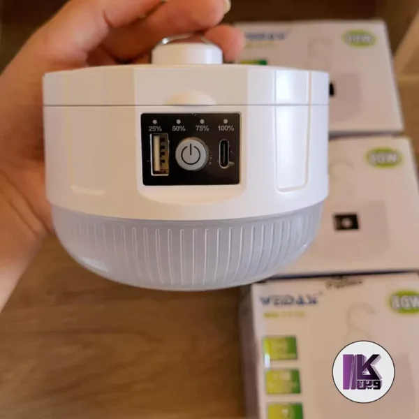 چراغ شارژی 80 وات ویداسی Weidasi WD-1115