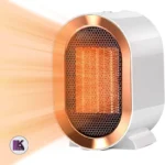 تصویری از تابش هیتر و بخاری برقی CRy-786