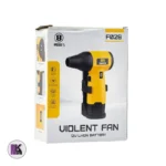 تصویری از جعبه جت فن شارژی مدل F026 Violent Fan رنگ زرد