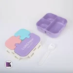 تصویری از داخل ظرف غذا ماکروفری پازلی