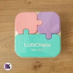 تصویری از ظرف غذا ماکروفری پازلی