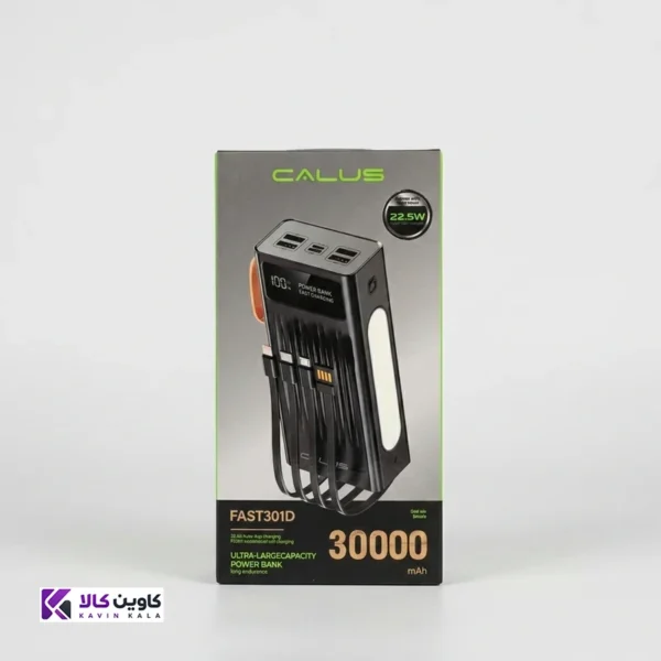 پاور بانک کالوس مدل FAST301D ظرفیت 30000 میلی آمپر ساعت 